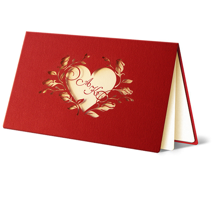 Zaproszenie F1070 - obrazek 2