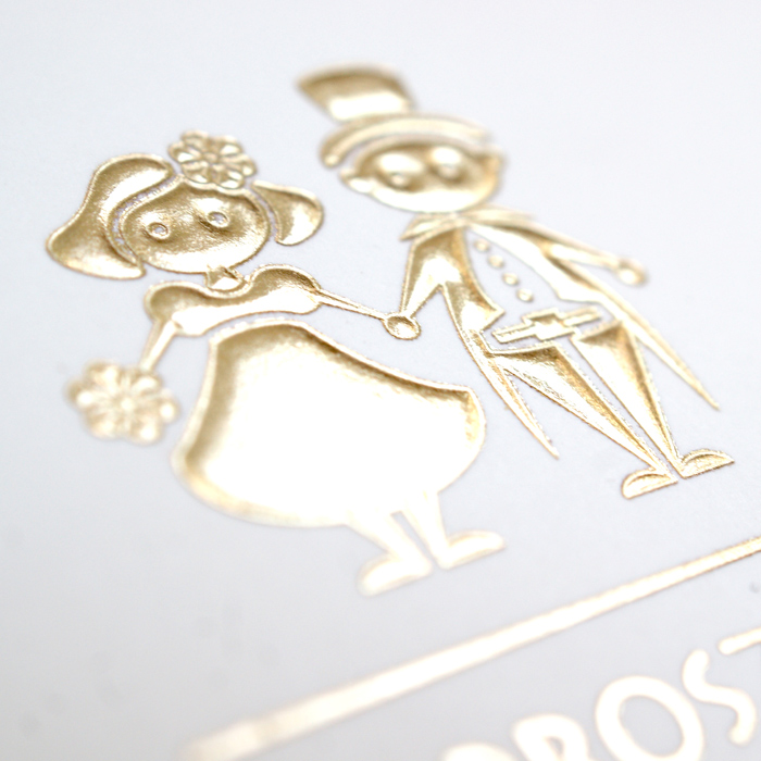 Zaproszenie F1229 - obrazek 7