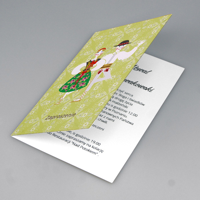 Zaproszenie F1371 - obrazek 4
