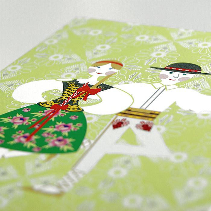 Zaproszenie F1371 - obrazek 2