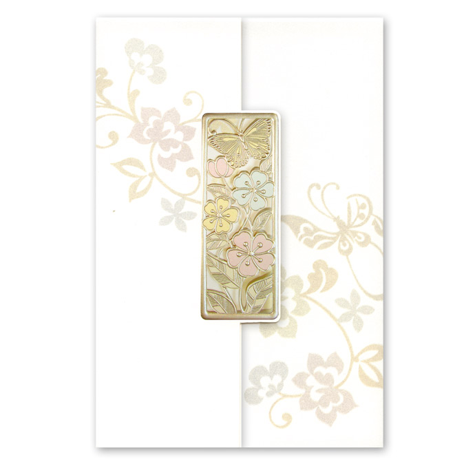 Zaproszenie T1139 - obrazek 5