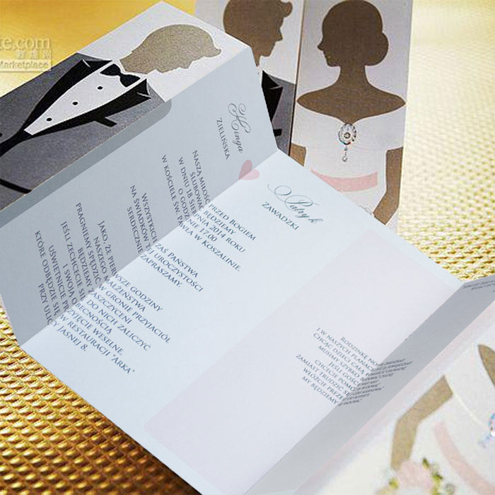 Zaproszenie TH0210 - obrazek 2